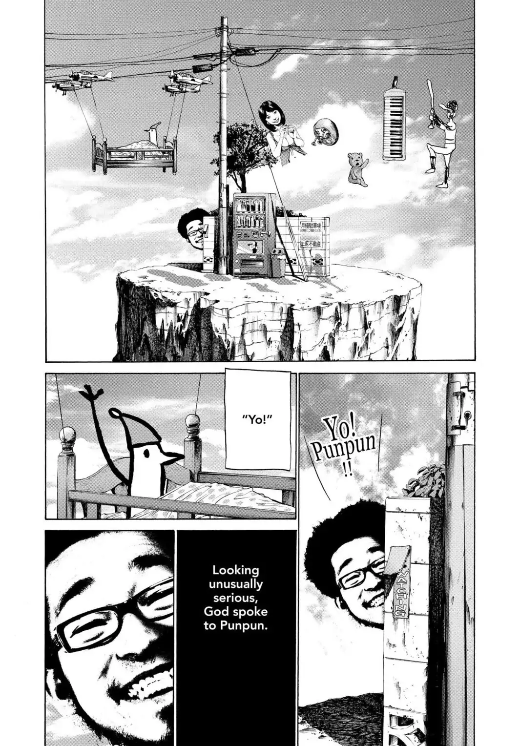 Oyasumi Punpun Chapter 16 image 12